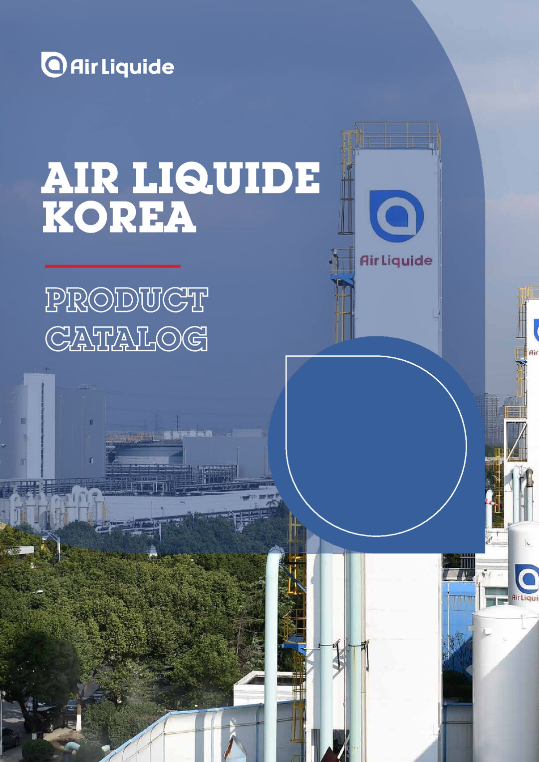elfbar elfa master akku A world leader in gases, technologies and services for industry and  healthcare main image 0
